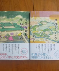 英文精読教室 全6巻 Amazon.co.jp: 英文精読教室 第6巻 ユーモア