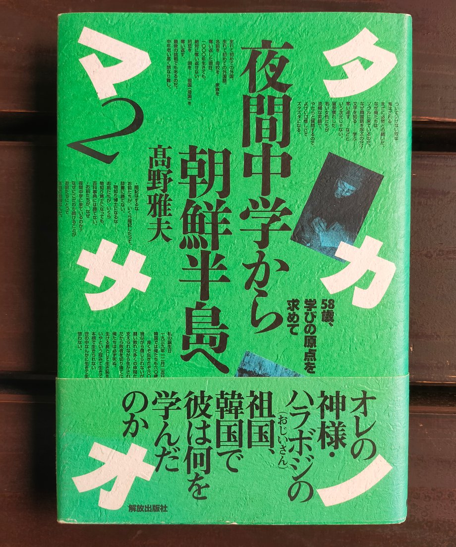 698559b0835a6717137374d7