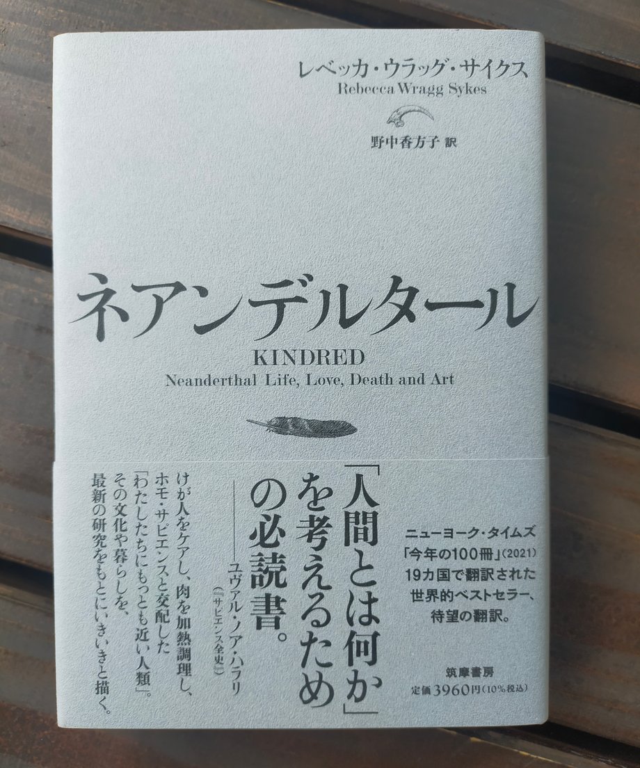 6678d760b5941f0037eb607b