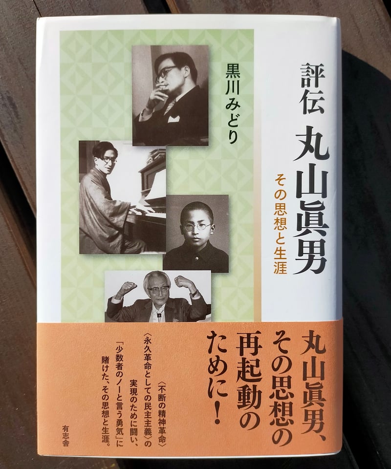 【裁断済】シェーラー著作集　全十五巻揃　検：哲学思想 、カント、ハイデガー 裁断済】シェーラー著作集 全十五巻揃 検：哲学思想 、カント