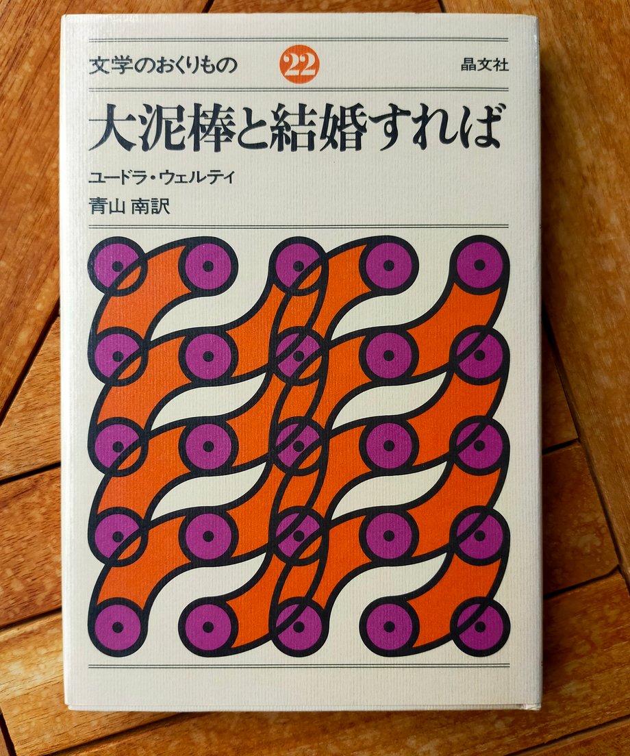 690b07431a112fc321b4d65d