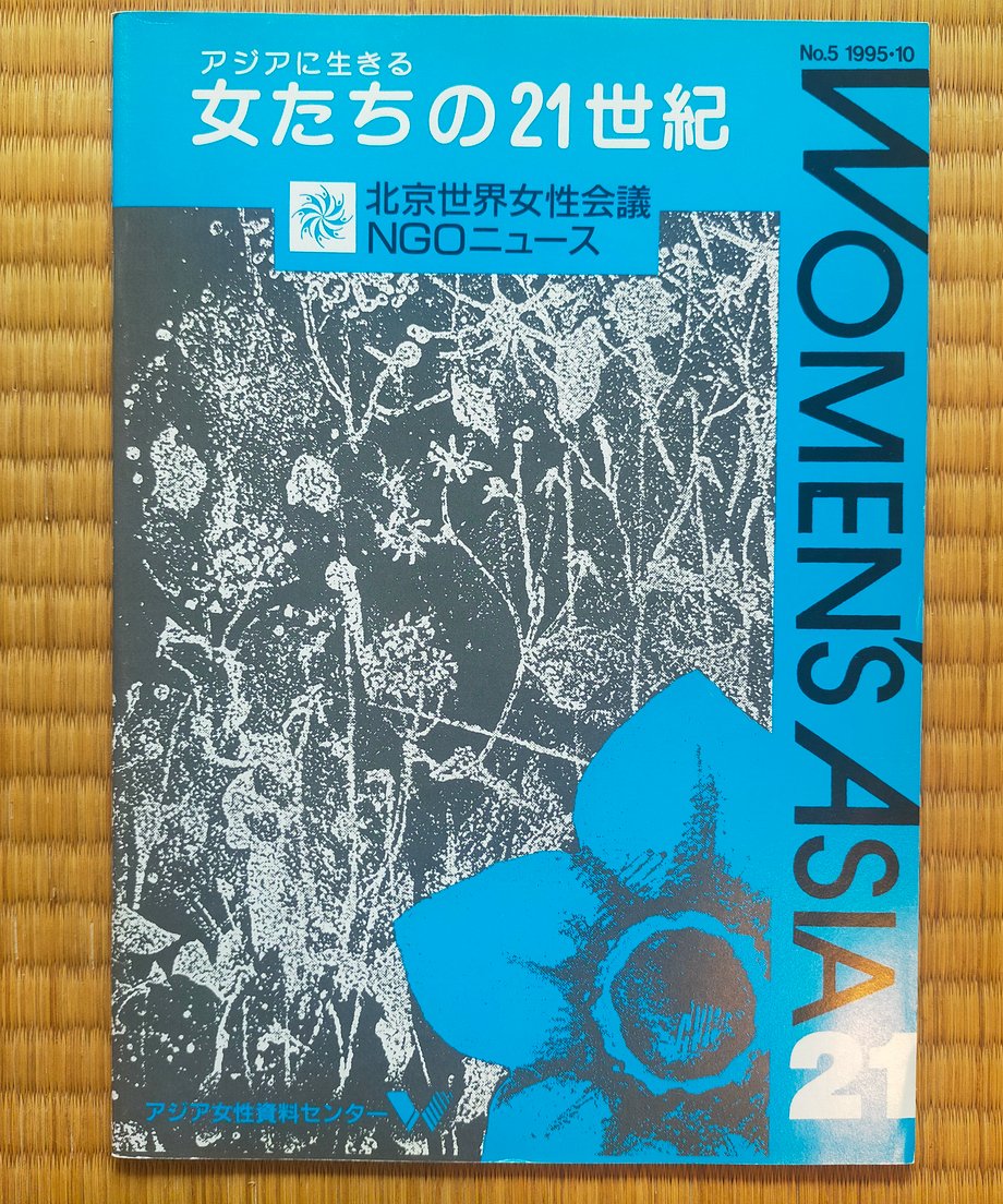 68d62529a1be0edec7730977