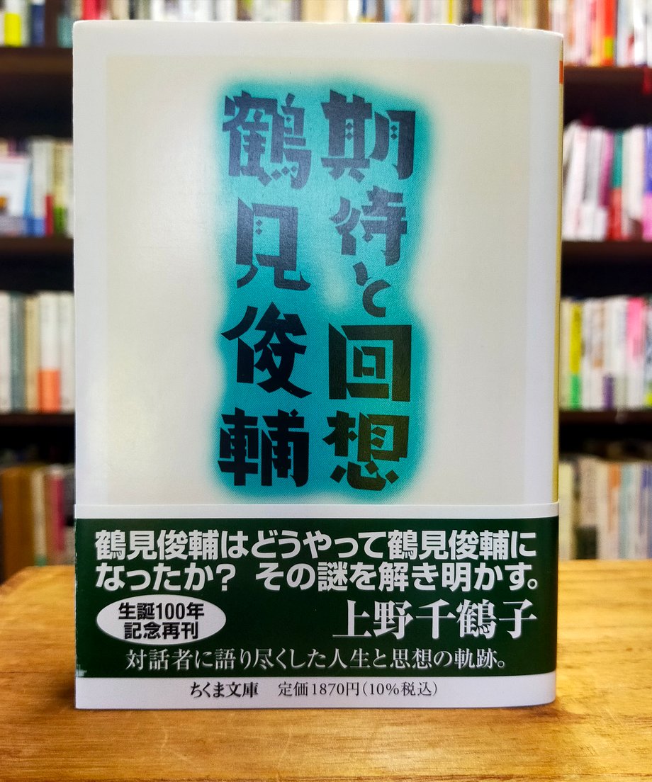 68ccbf52ea3b83004a77dd3c