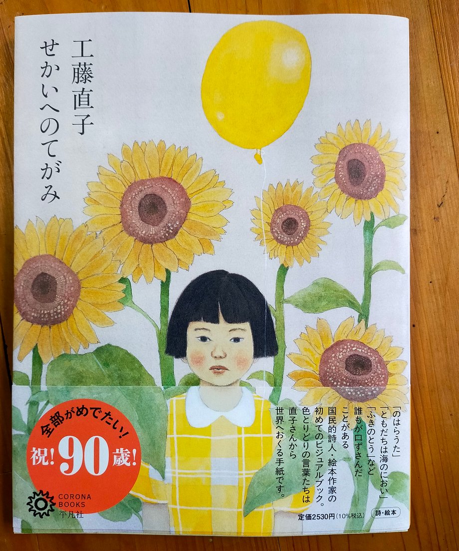 69a265c4e080d9c2f882e7db