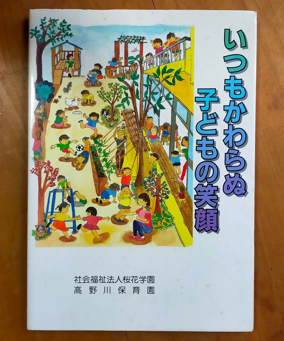 69a523f46cb68c2882af8b5b