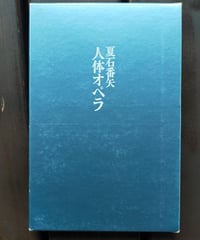 近藤芳美集第1巻〜第10巻岩波書店 近藤芳美集第1巻〜第10巻岩波書店 Amazon.co.jp: 近藤