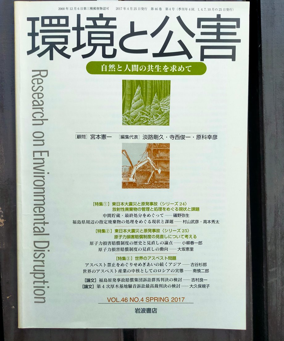 68622f573ef30639bcd33238