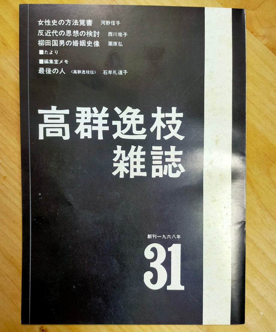6a2d2bd62a10e4868d0edebf