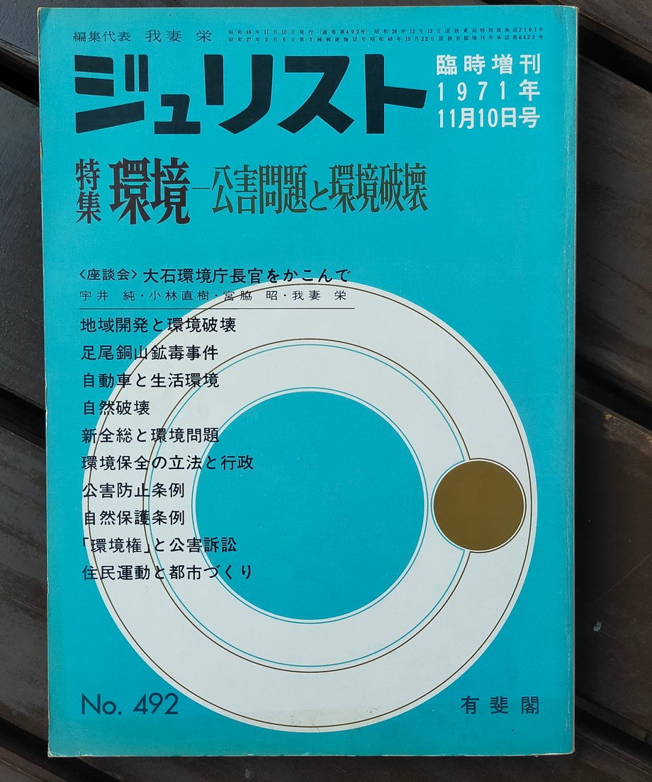 67a05847c4137007c91ea97e