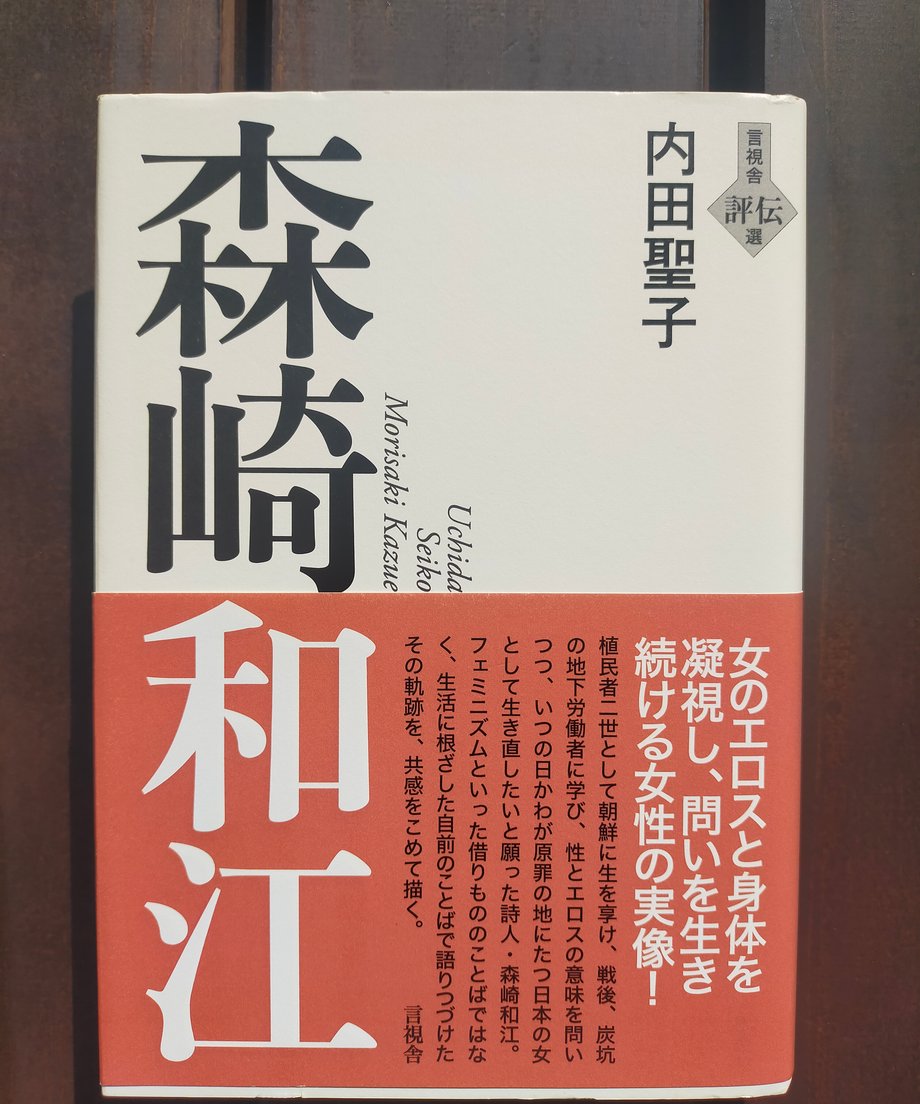 6566ea5d87ef5b002bca8403