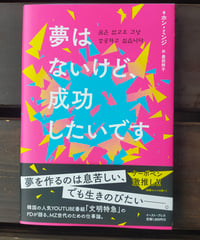 【中古】 韓国歴史漫歩/明石書店/神谷丹路 韓国歴史漫歩 神谷丹路 2003年 | カライモブックス