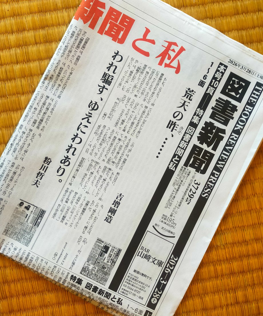 6a11426ae2dc7a7fc49fa347