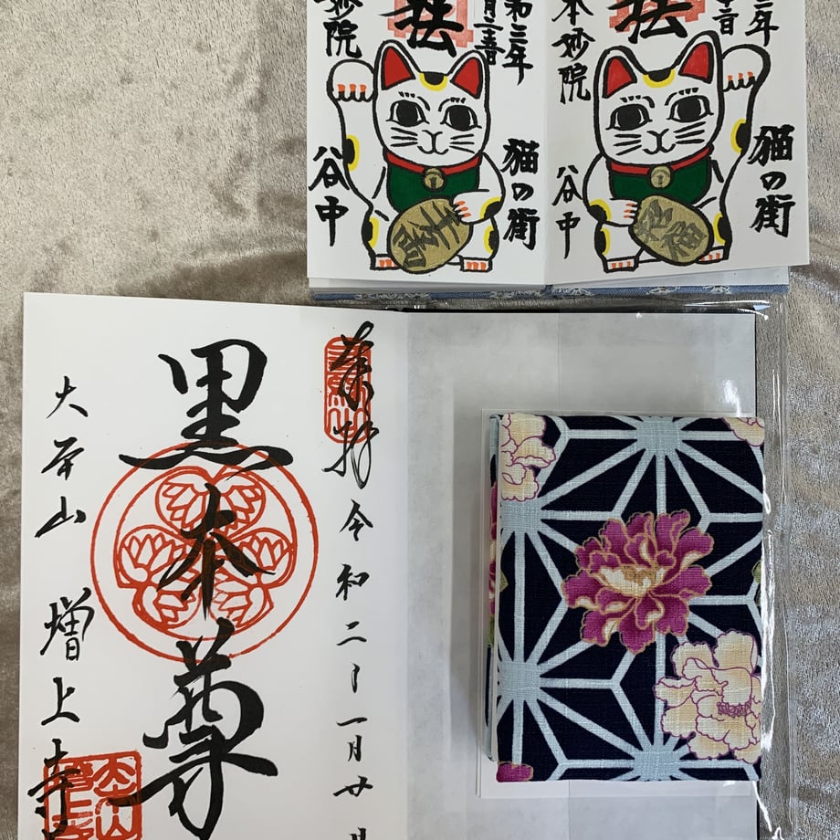 63cf70b350ea8b31ae649be8