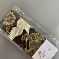 デカミニセノビ