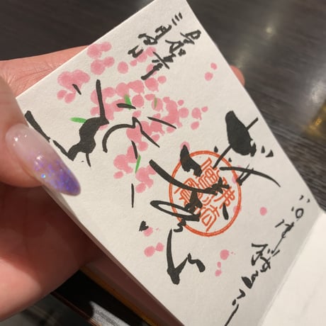 デカミニ