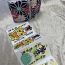 63cf70b350ea8b31ae649be8