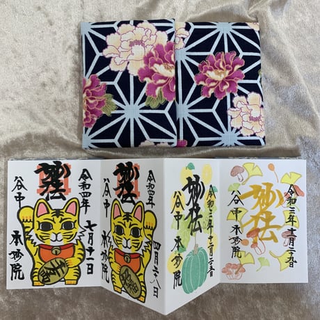 デカミニノッポ