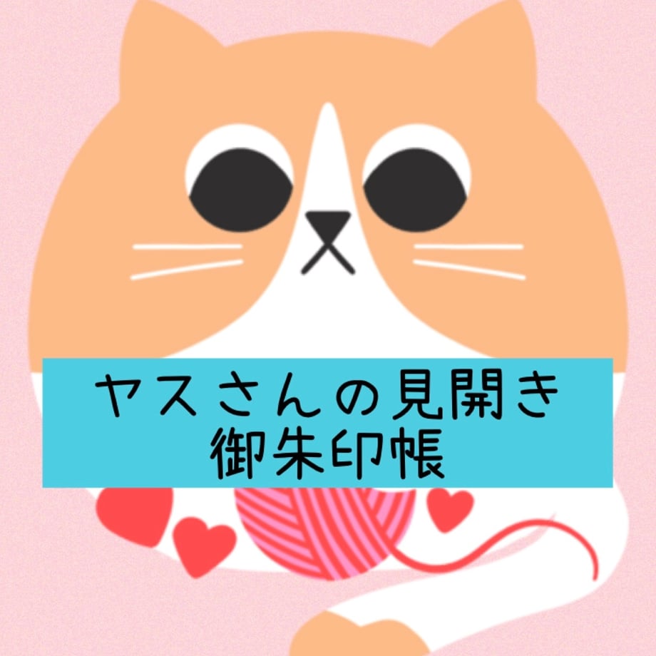 66f4f8a47081090237dfea61