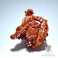 鰐化け