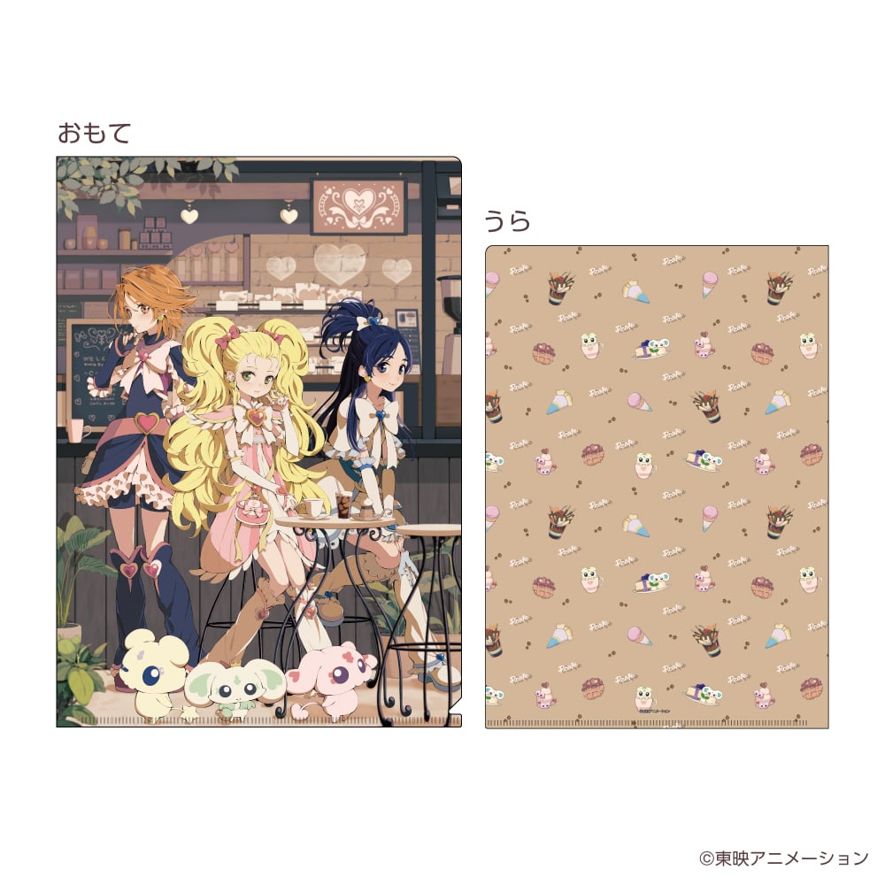 ふたりはプリキュア　カード ファイル ふたりはプリキュア マックスハート カードファイル&カード