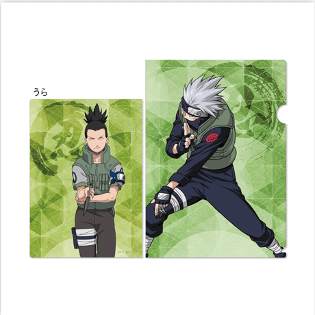 NARUTO クリアファイル