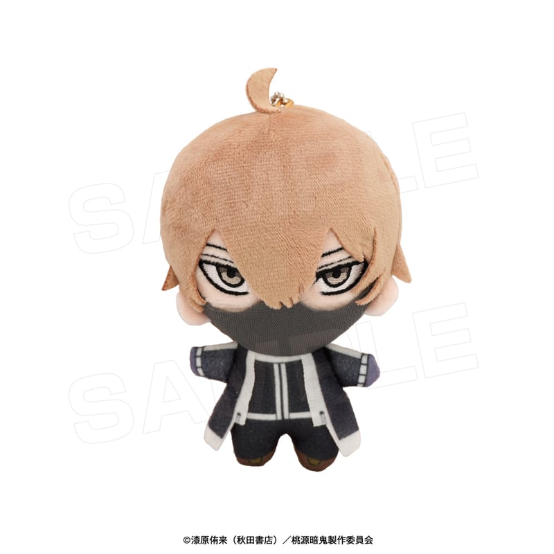 桃源暗鬼 ぬいぐるみマスコット | AVENGERZ ONLINESTORE