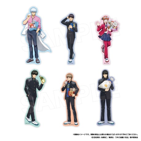 Ｃ　銀魂　キャラクロ　入場　ステッカー ホログラムステッカー 土方十四郎 – FAN+Life