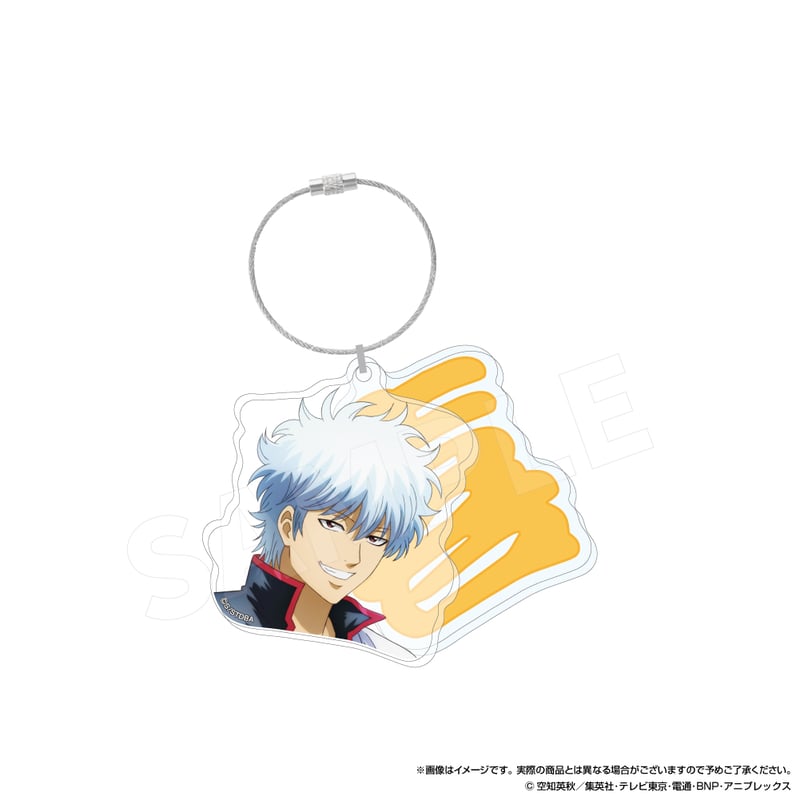 銀魂 レイヤーアクリルキーホルダー | AVENGERZ ONLINESTORE 銀魂 レイヤーアクリルキーホルダー | AVENGERZ ONLINESTORE