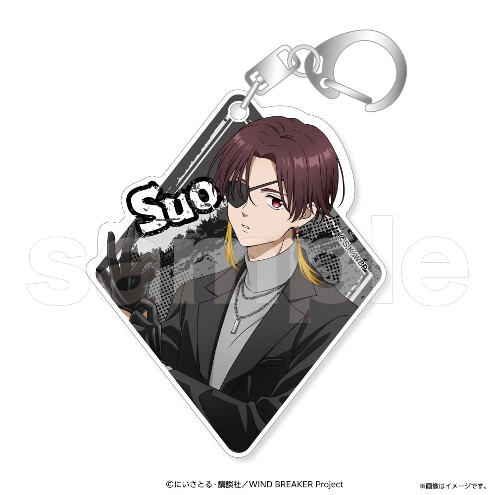 WIND BREAKER アクリルキーホルダー(ロックレザー) | AVENGERZ ONL