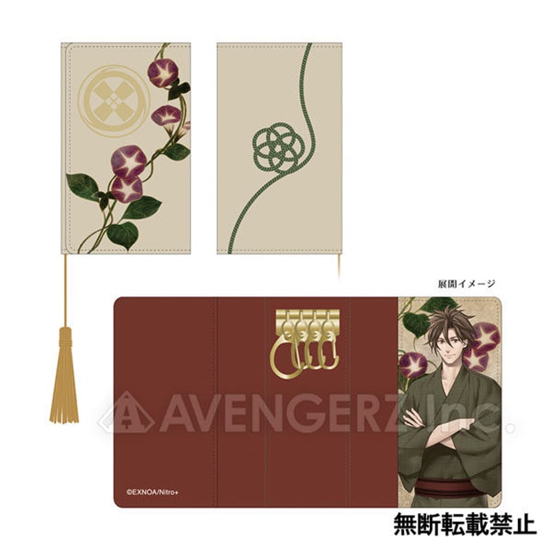 刀剣乱舞 華こよみ絵巻　山姥切国広 アクリルキーホルダー　14個セット 刀剣乱舞」華こよみ絵巻グッズ第3弾！三日月宗近・歌仙兼定ら12