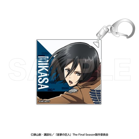 進撃の巨人 アクリルキーホルダー