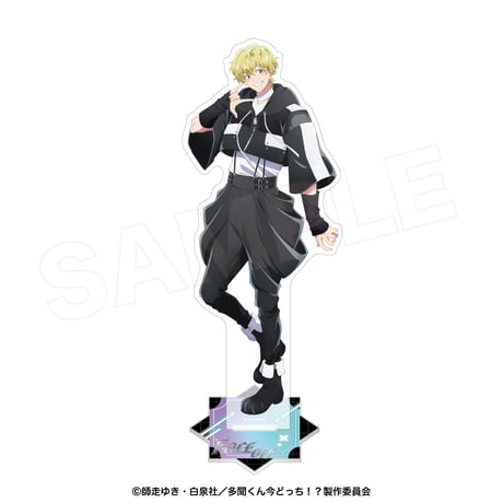 多聞くん今どっち！？F/ACE OFF アクリルスタンド