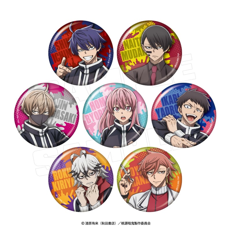 桃源暗鬼 キャラバッジコレクション_BOX | AVENGERZ ONLINESTORE