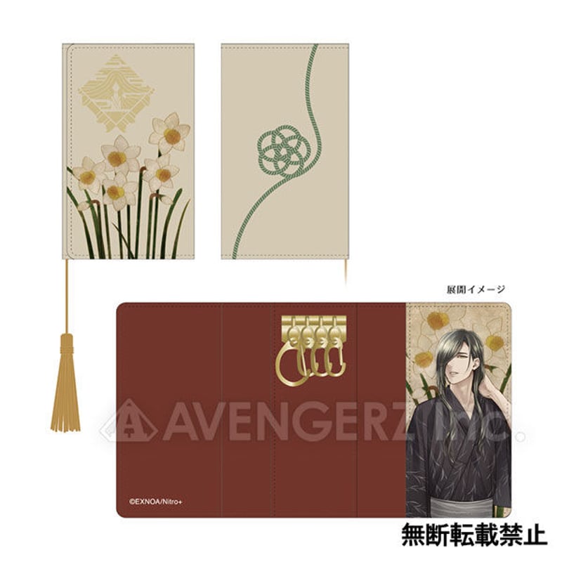 刀剣乱舞 華こよみ絵巻　へし切長谷部 アクリルキーホルダー　5個セット CATEGORY 刀剣乱舞 | AVENGERZ ONLINESTORE