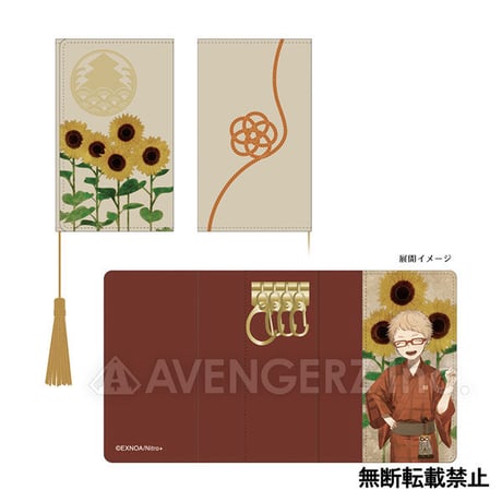 刀剣乱舞-ONLINE- 華こよみ絵巻 キーケース