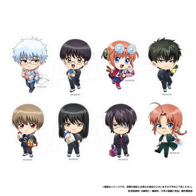 ステッカーコレクション(プレゼントミニ)_BOX | AVENGERZ