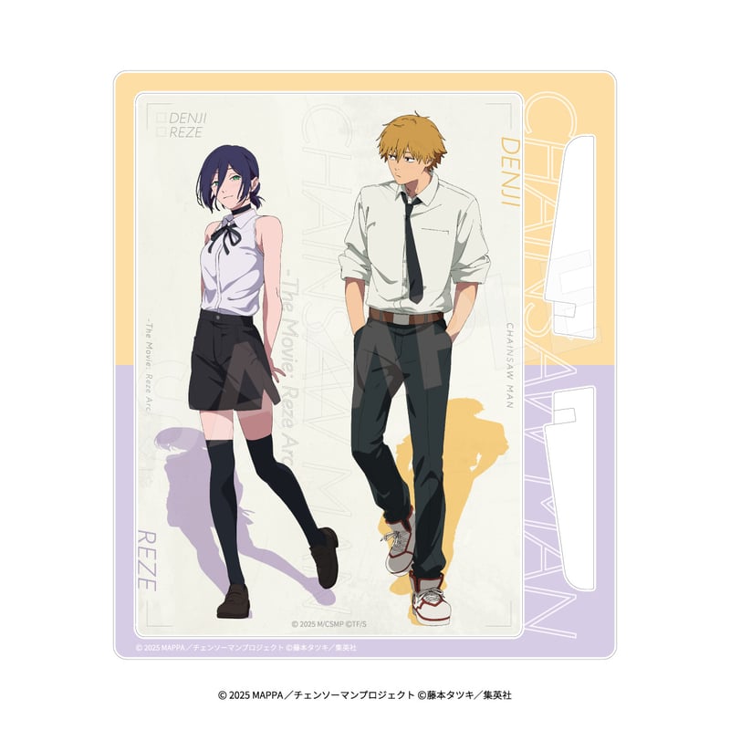 劇場版『チェンソーマン レゼ篇』 アクリルイーゼルパネル | AVENGERZ