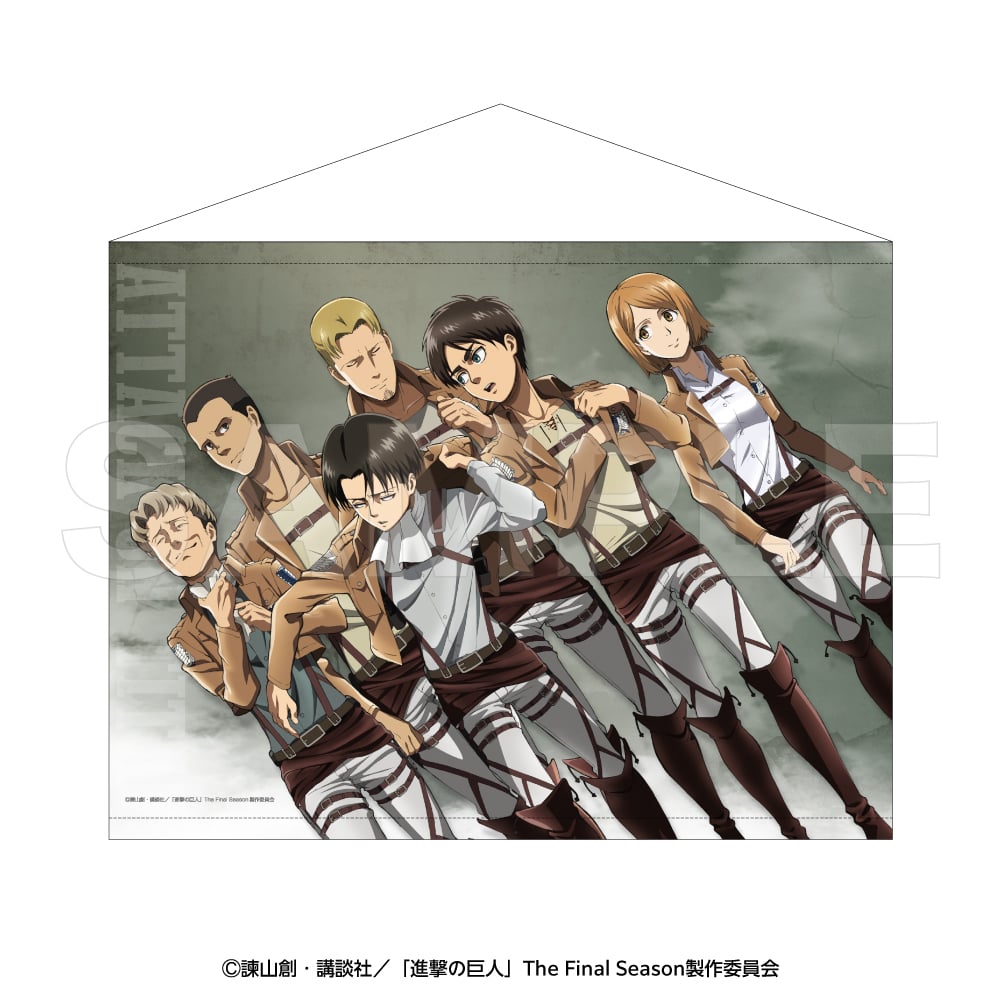 進撃の巨人　ビジュアルポスター(B2サイズ) 進撃の巨人 ビジュアルポスター(B2サイズ) 2025年最新】進撃の