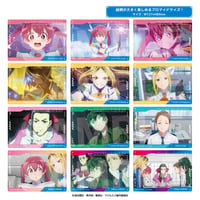 株式会社マジルミエ トレーディングビッグクリアカード＿BOX