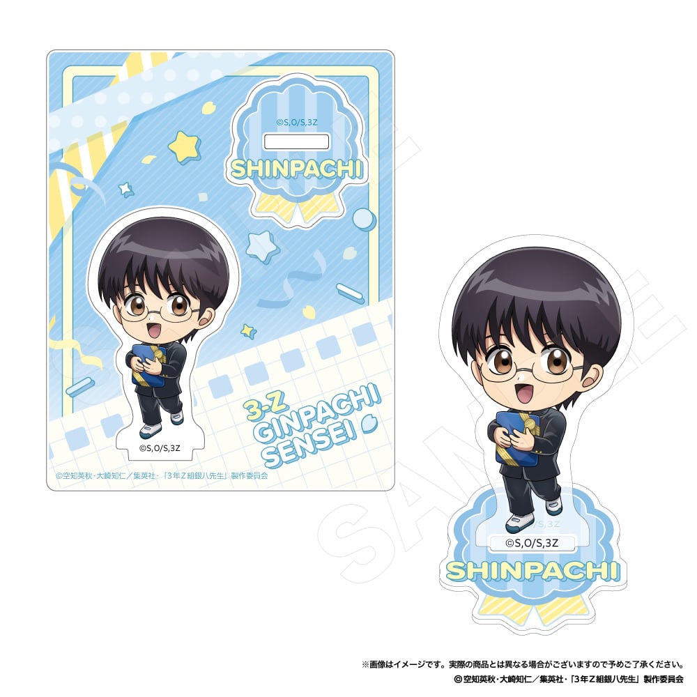 富士見書房　当選品　アクリルスタンド　No.82 富士見書房 当選品 アクリルスタンド No.82 富士見書房 当選品