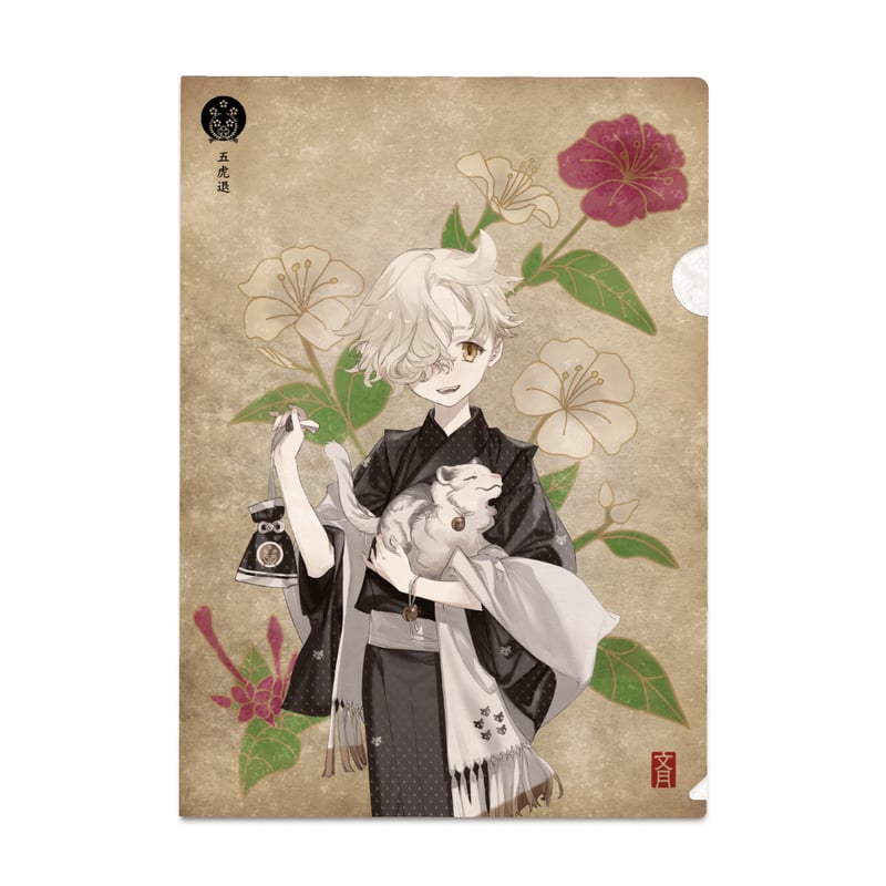 刀剣乱舞-ONLINE- 華こよみ絵巻 第五弾 和紙クリアファイル