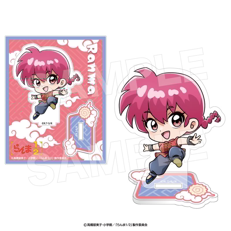 らんま1/2 アクリルスタンド ミニキャラver. | AVENGERZ ONLINESTORE