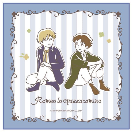 ロミオの青い空 ファブリックポスター ノベルティアイテム ロミオの青い空」ポップアップショップが東京・大阪にOPEN！お