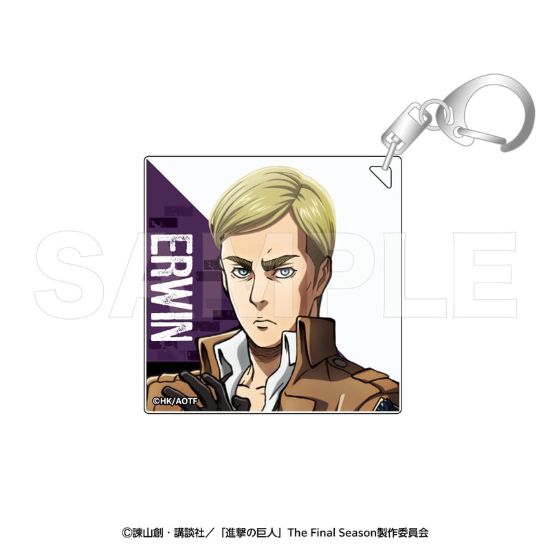 ウェブポン 進撃の巨人 D賞 つながるアクリルキーホルダー 18個 webpon ウェブポン 進撃の巨人 D賞 つながるアクリルキーホルダー 18個