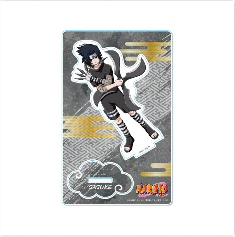 NARUTO アクリルスタンド NARUTO＆BORUTOビッグアクリルスタンド - 株式会社 エフトイズ