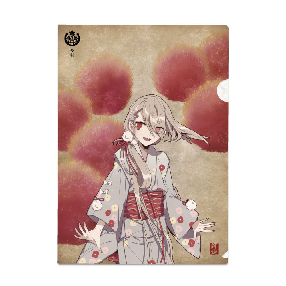 刀剣乱舞 華こよみ絵巻 和紙クリアファイル にっかり青江　70枚セット 刀剣乱舞ONLINE 華こよみ絵巻 第六弾 和紙クリアファイル