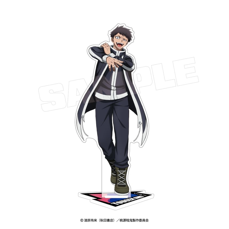 桃源暗鬼 アクリルスタンド | AVENGERZ ONLINESTORE