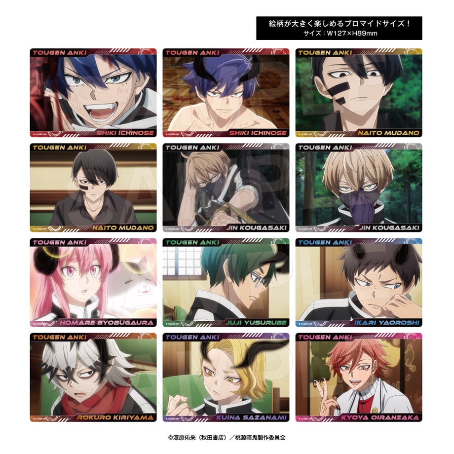 6866049842133e36a33075b8