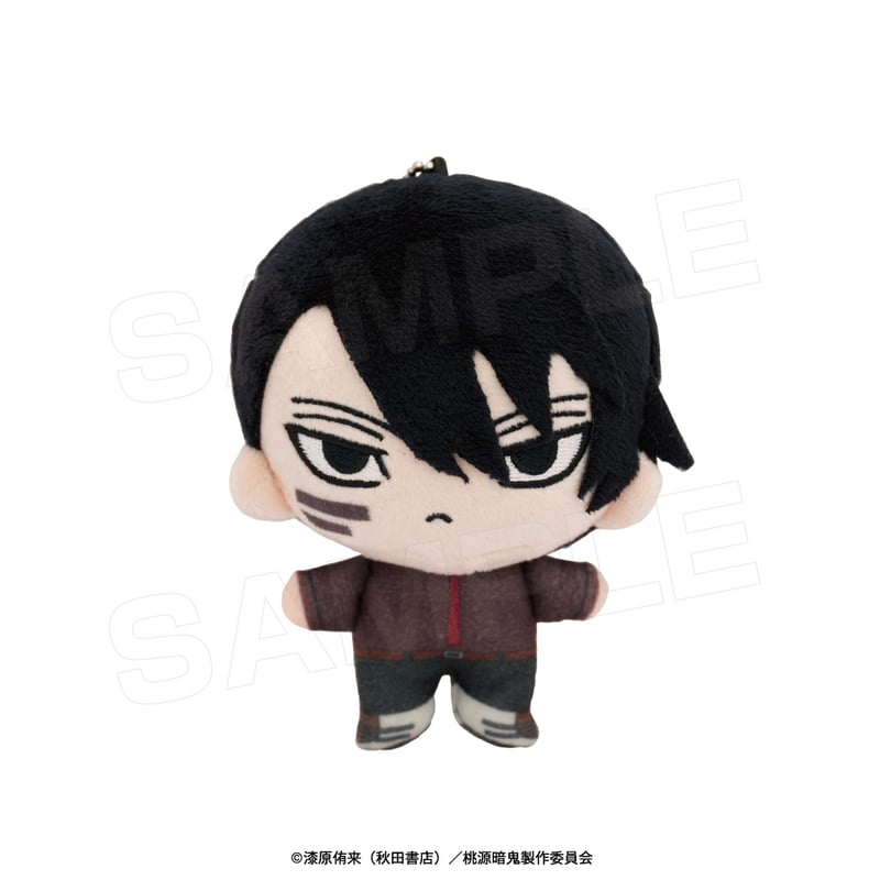 桃源暗鬼 ぬいぐるみマスコット | AVENGERZ ONLINESTORE