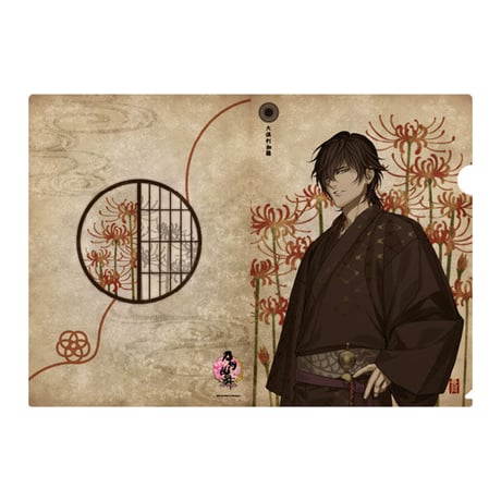 刀剣乱舞-ONLINE- 華こよみ絵巻 和紙クリアファイル
